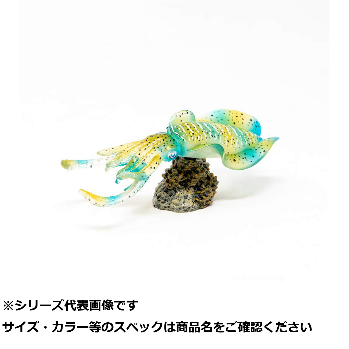 【 まとめ買い17個セット 】 サンタ AF-202 ミニモデル アオリイカ 【 送料無料 】