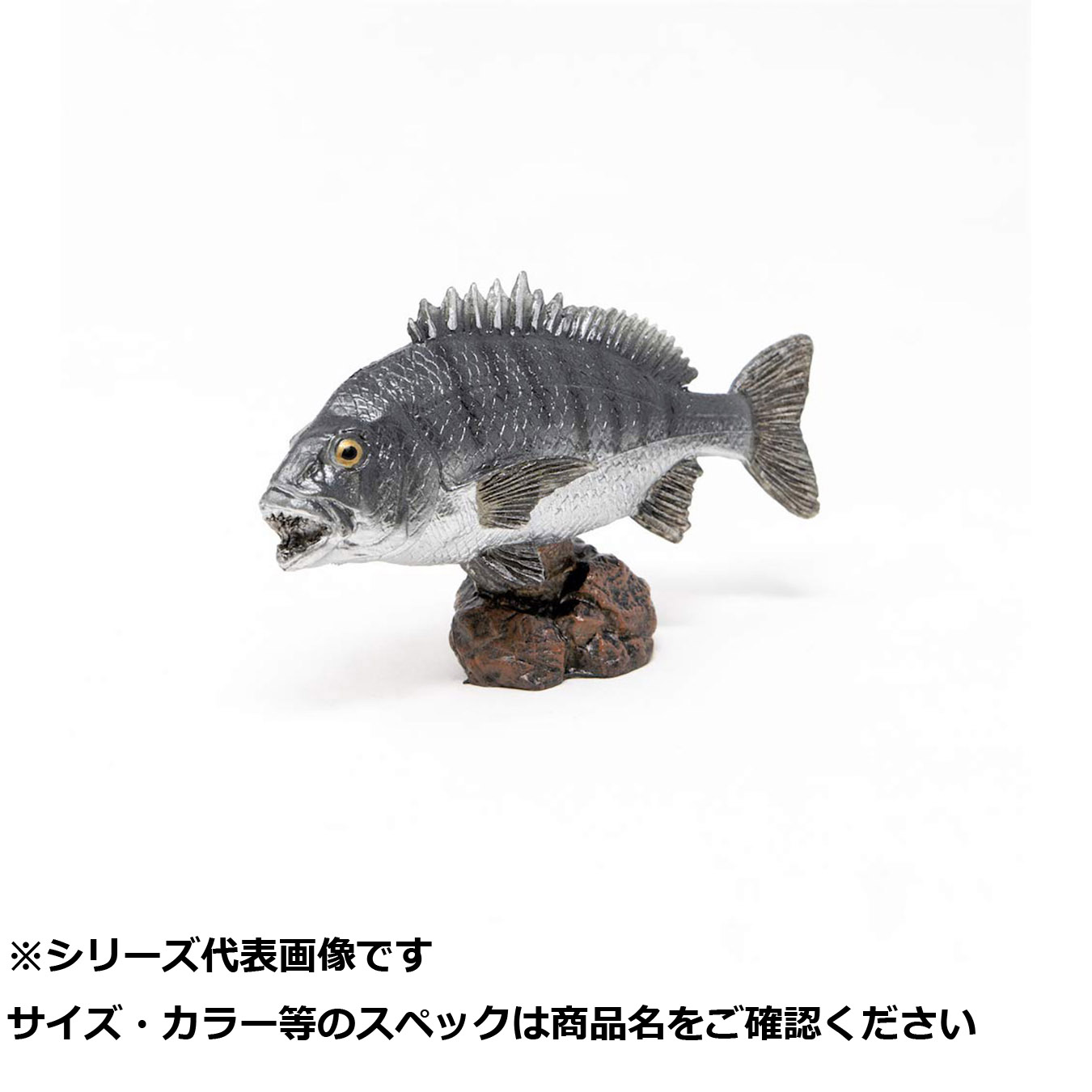 【 まとめ買い17個仕掛ける 】 サンタ AF-203 ミニ模範例 クロダイ 【 貨物輸送無料 】