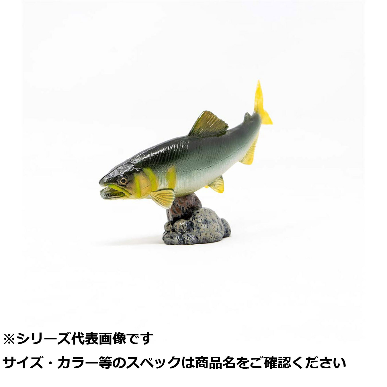 【 まとめ買い15個仕掛ける 】 サンタ AF-206 ミニ模範例 アユ 【 貨物輸送無料 】