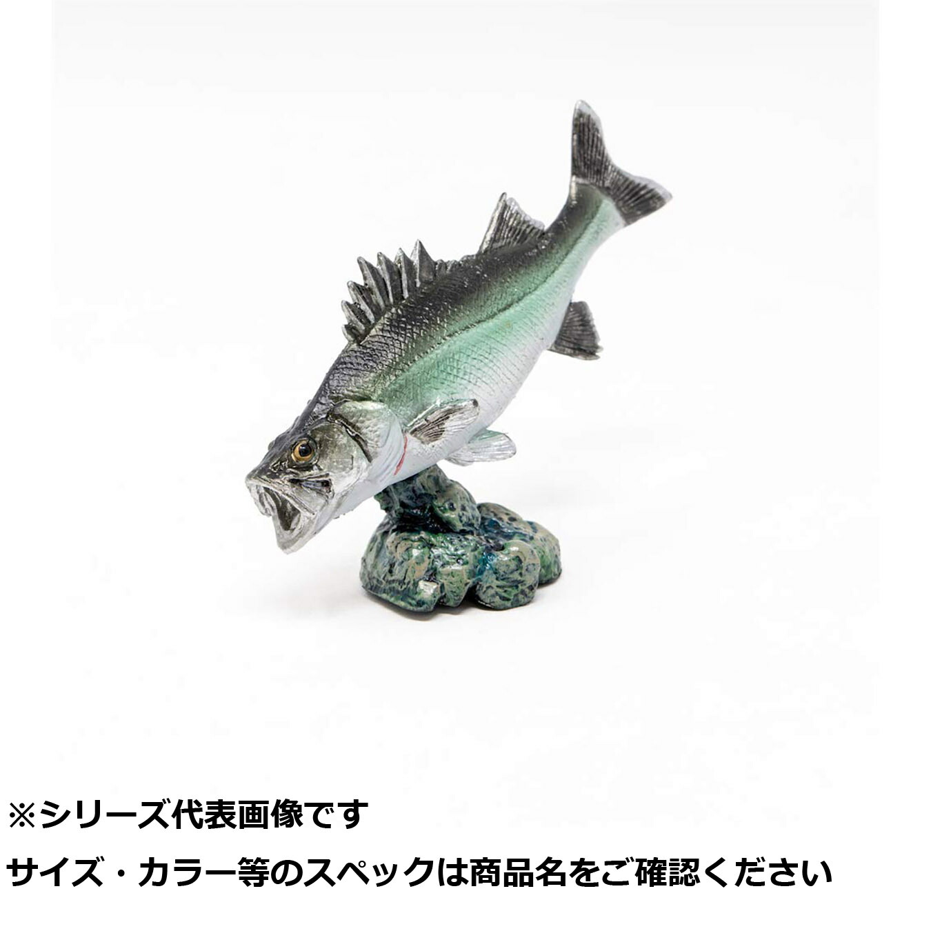 【 まとめ買い15個仕掛ける 】 サンタ AF-205 ミニ模範例 シーバス 【 貨物輸送無料 】