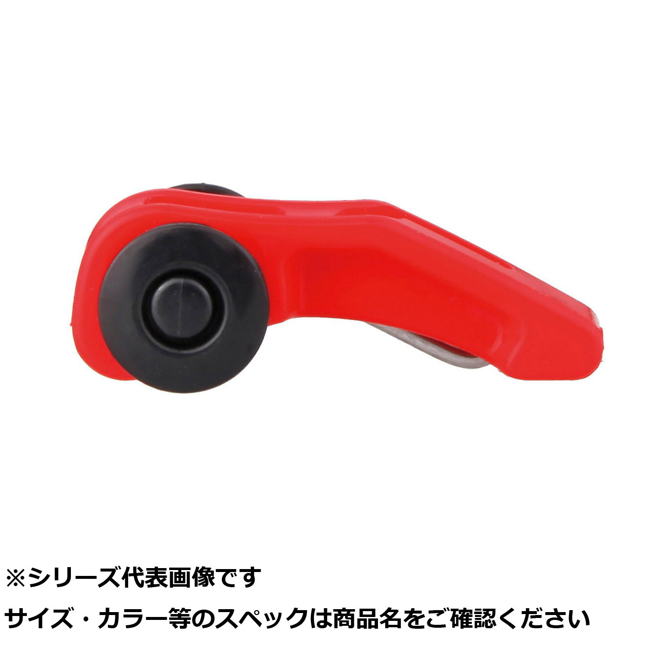 【 まとめ買い20個セット 】 フジ MHKM-R マルチフックキーパー 【 送料無料 】