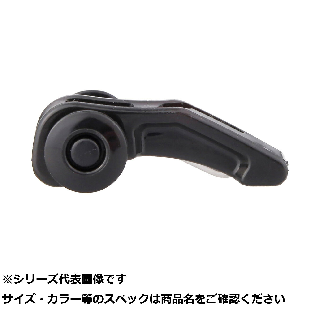 【 まとめ買い12個セット 】 フジ MHKM-B マルチフックキーパー 【 送料無料 】