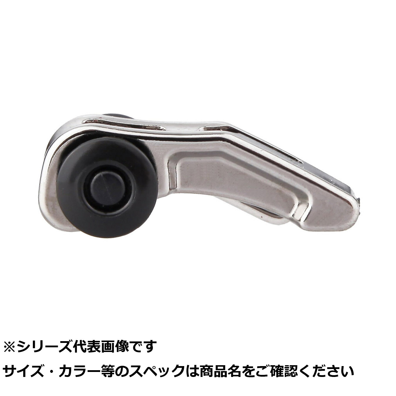 【 まとめ買い17個セット 】 フジ MHKM-SB マルチフックキーパー 【 送料無料 】