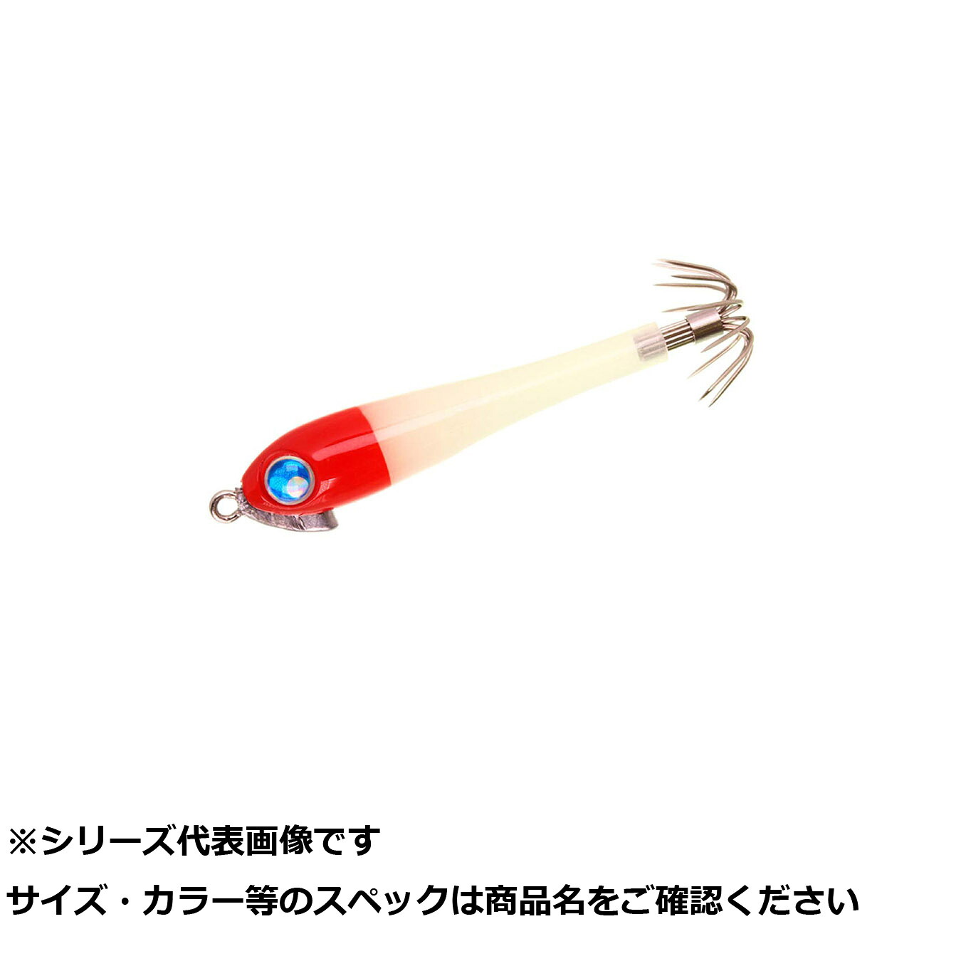 【 まとめ買い17個仕掛ける 】 アルカジ エギヅノ 310 アカシロ 【 貨物輸送無料 】
