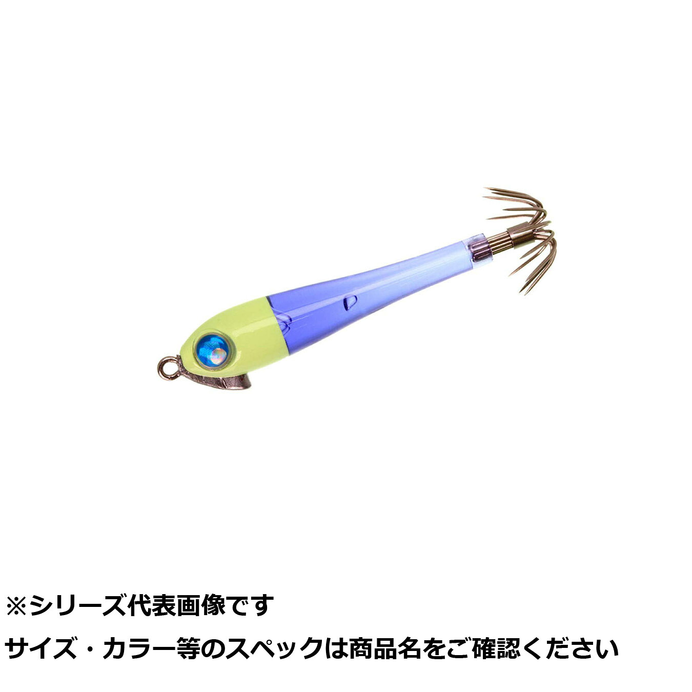 【 まとめ買い20個セット 】 アルカジ エギヅノ 312 シロムラサキ 【 送料無料 】