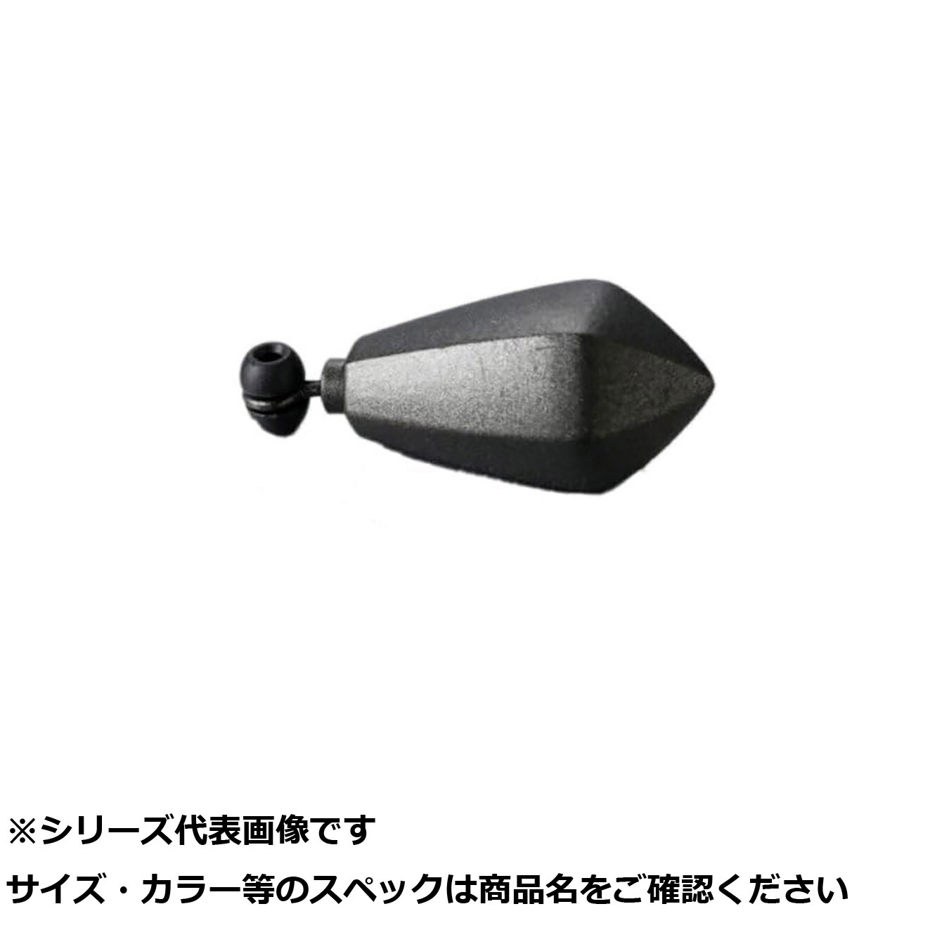 【 まとめ買い17個セット 】 デコイ DS-9 テキダンシンカー 3.5g 【 送料無料 】