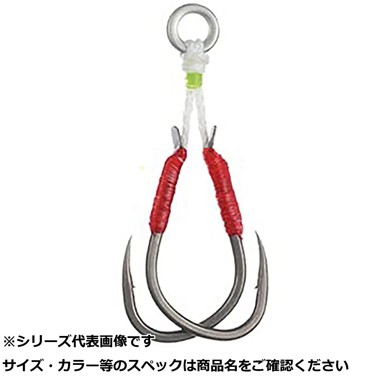 【 まとめ買い17個セット 】 オーナー JT41 ライトツインアシスト M 【 送料無料 】｜日用品・釣具・文具のすぐる屋本舗