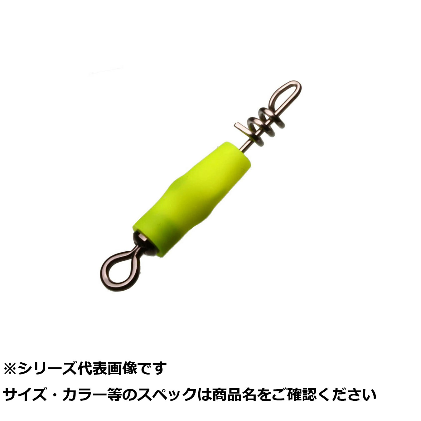 【 まとめ買い20個書き割り 】 キ 石師魂合わせ目保持者 YE 12個入 【 貨物輸送無料 】