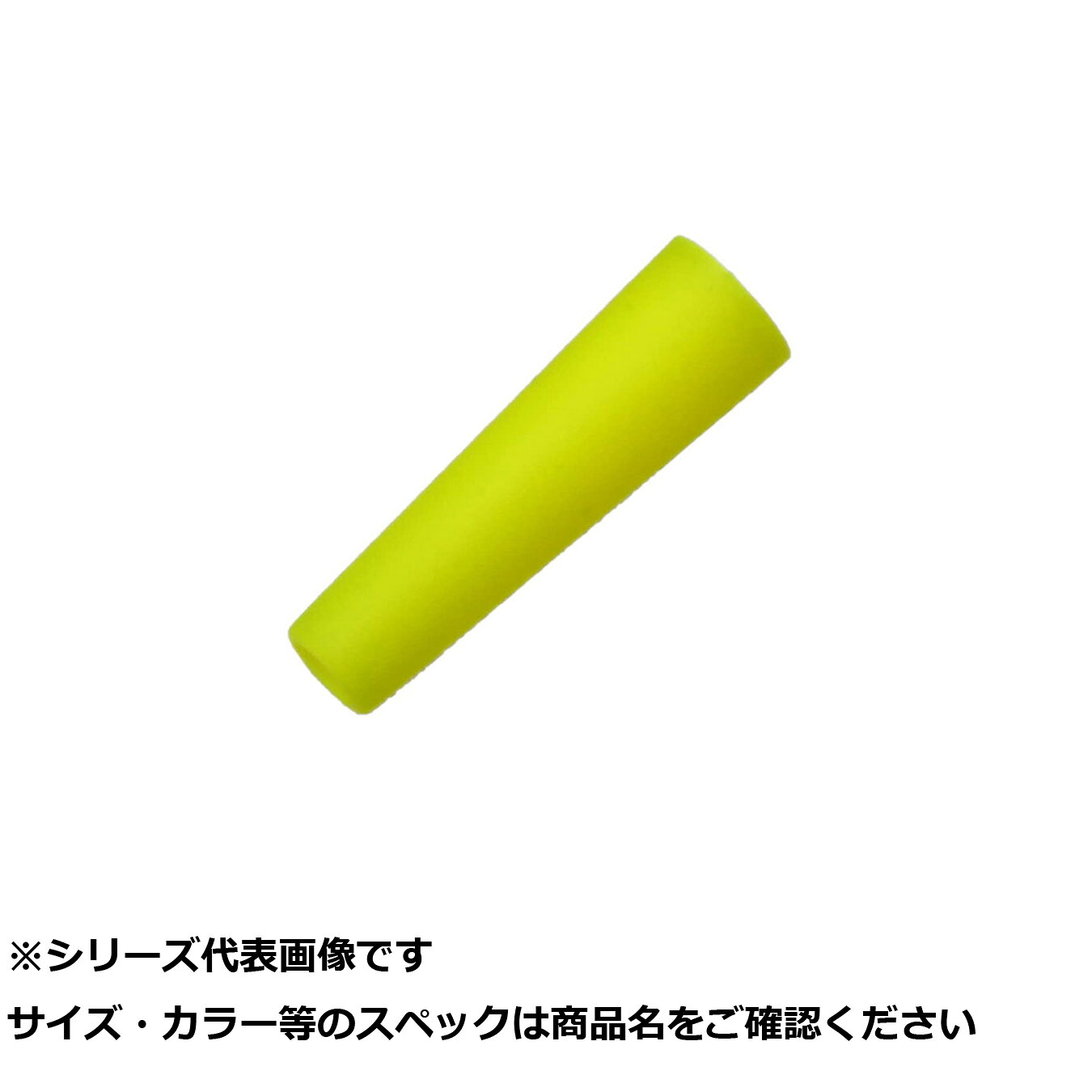 【 まとめ買い17個仕掛ける 】 キ 石師魂ラセンホルダー YE 大 10個入 【 貨物輸送無料 】