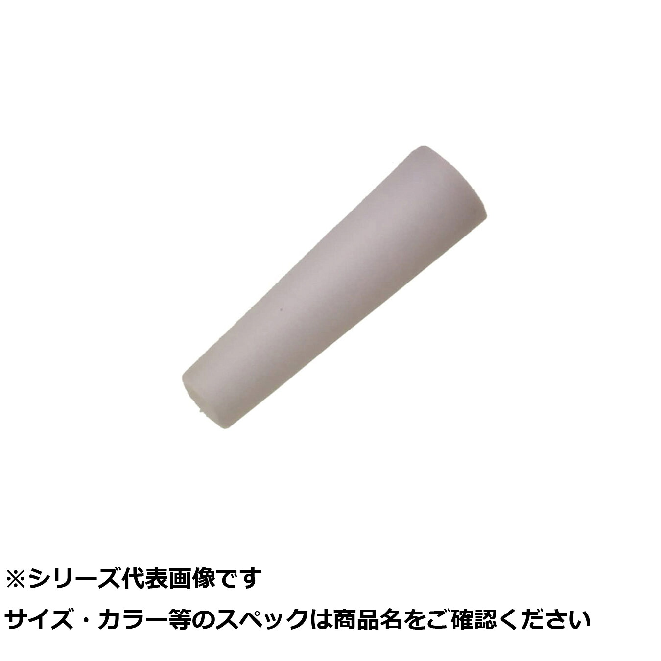 【 まとめ買い17個仕掛ける 】 キ 石師魂ラセンホルダー ケイムラブルー 大 【 貨物輸送無料 】