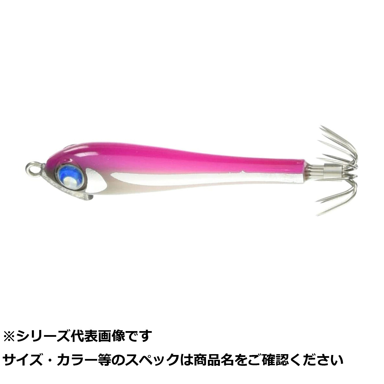 【 まとめ買い12個セット 】 アルカジ エギヅノ 309 超ピンクグロー 【 送料無料 】｜日用品・釣具・文具のすぐる屋本舗