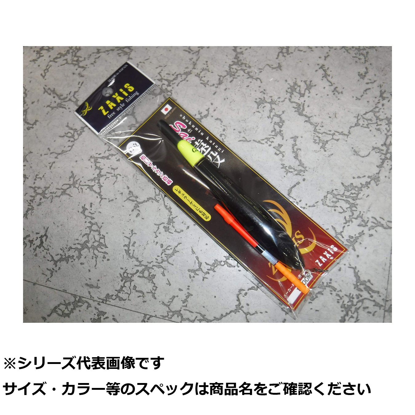 【 まとめ買い17個書き割り 】 財 ダイレクトサイ B 【 貨物輸送無料 】