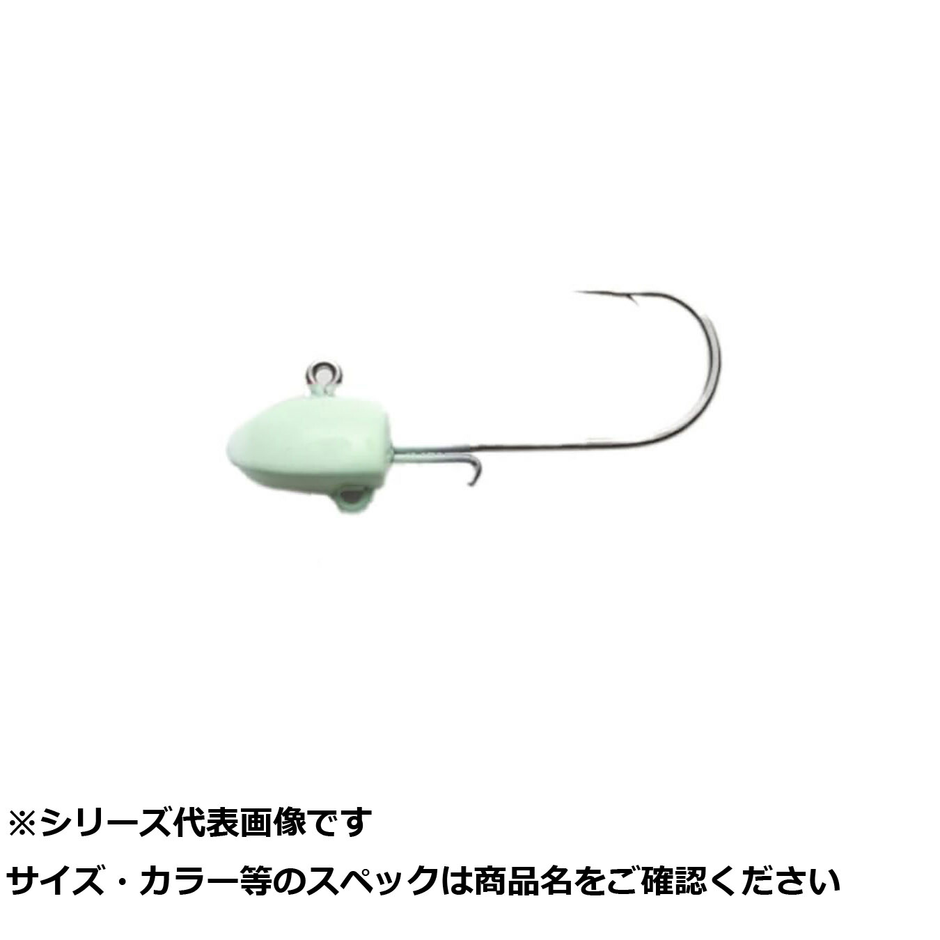 圧倒的人気  【MS6PB79OXSP】 限定デザイン