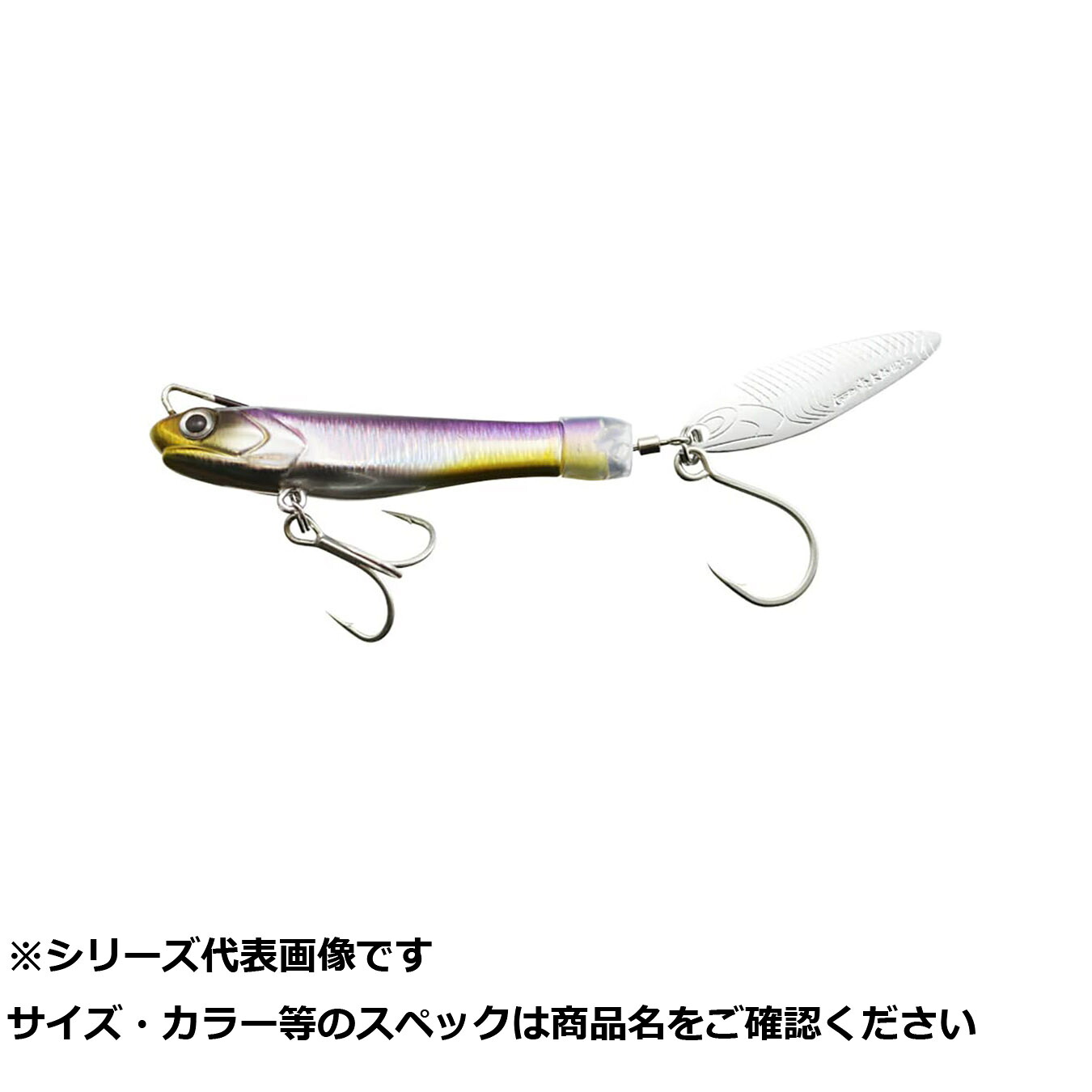 【 まとめ買い17個書き割り 】 一誠 サカナサカナスピン 30g #037 アンチョビー 【 貨物輸送無料 】