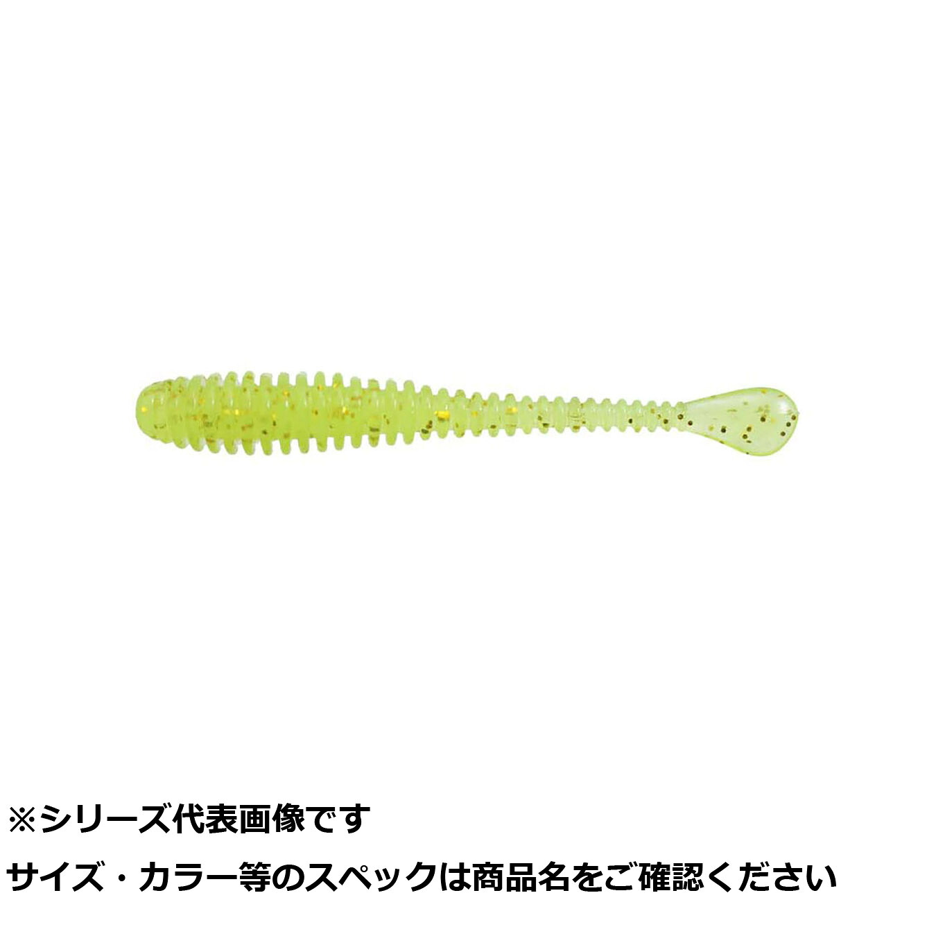 【 まとめ買い15個書き割り 】 一誠 バルキースパテラ 1.8 #010 チャートグロー 【 貨物輸送無料 】