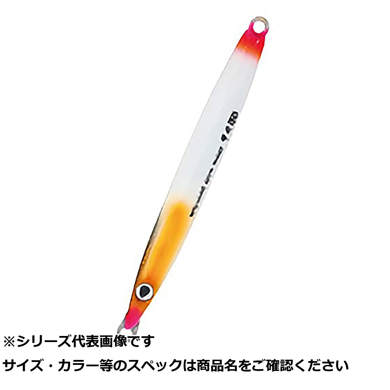 楽天市場】オーナー GJ-40 撃投ジグ 40g 58 カンパチゼブラ