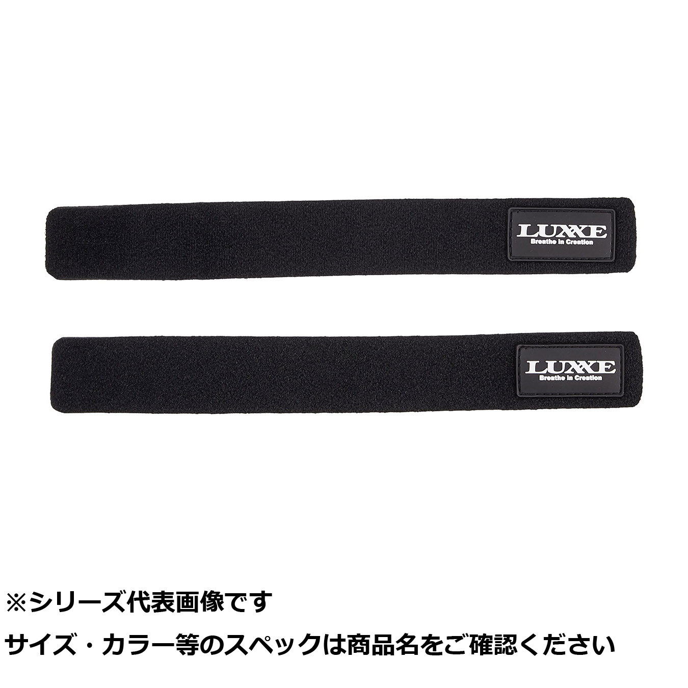 【 まとめ買い15個仕掛ける 】 ガマ 80124-S LE124 極点胴締め #1 【 貨物輸送無料 】