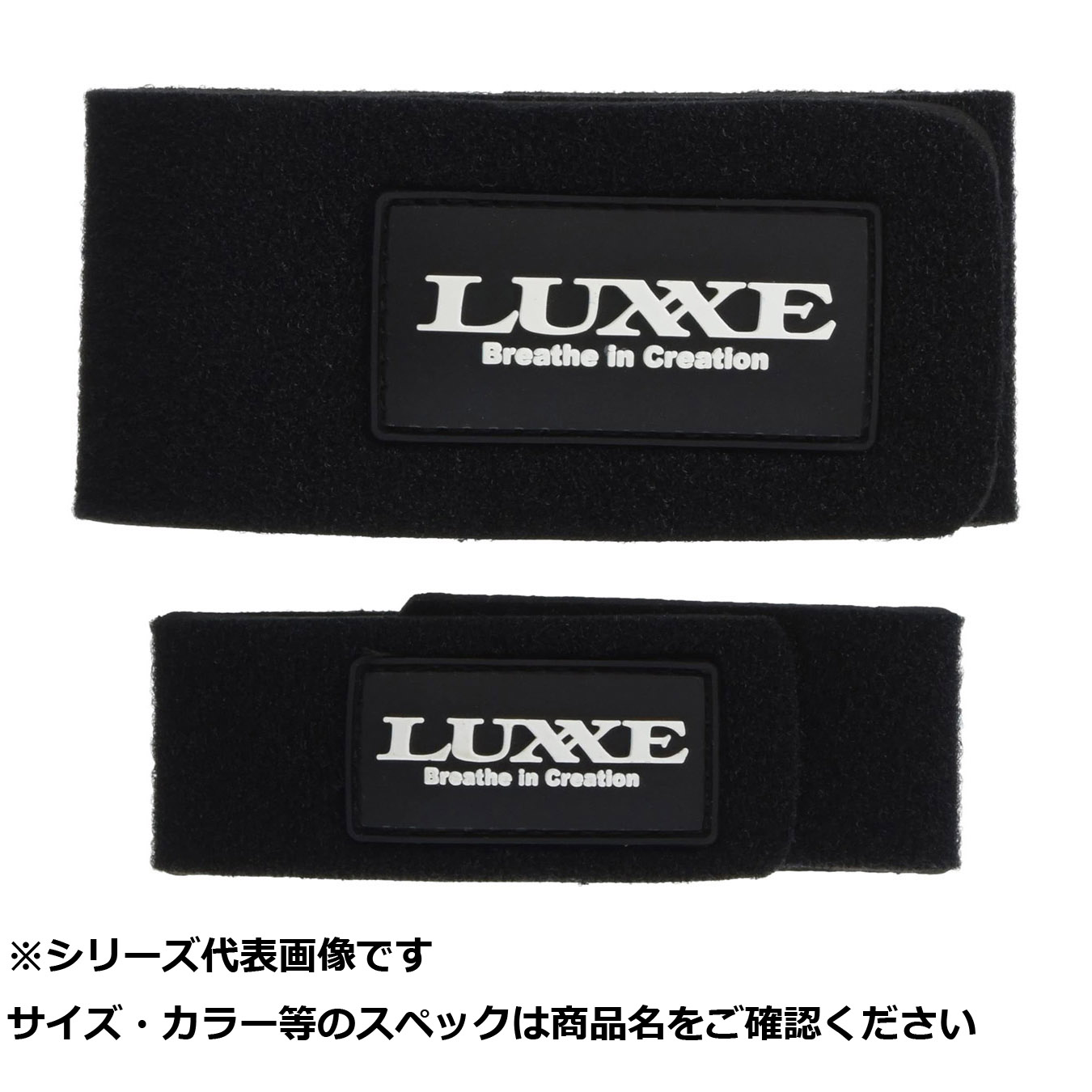 【 まとめ買い10個セット 】 ガマ 80124-2 LE124 ロッドベルト #2 【 送料無料 】