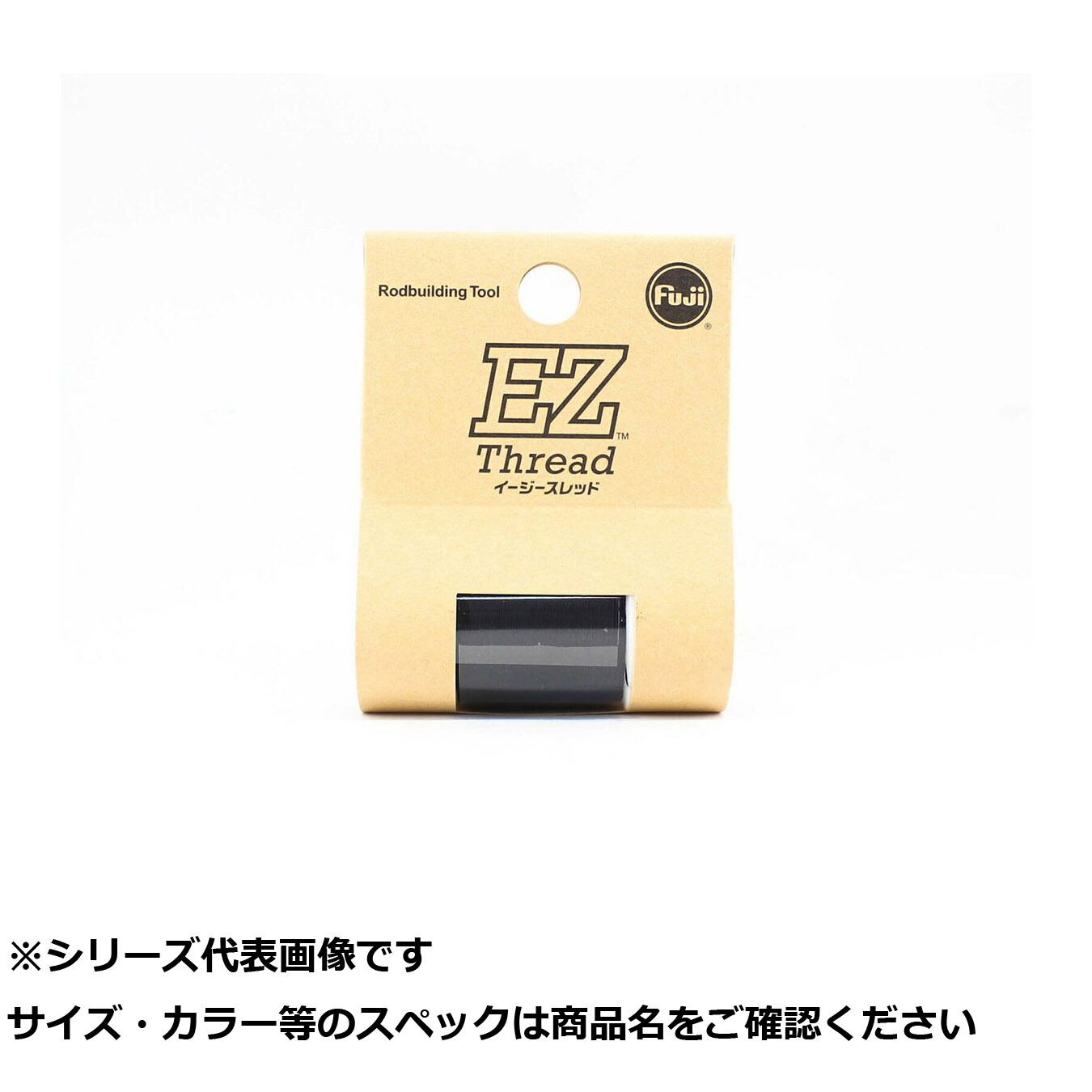 【 まとめ買い10個セット 】 フジ EZTHM-S01 黒 【 送料無料 】