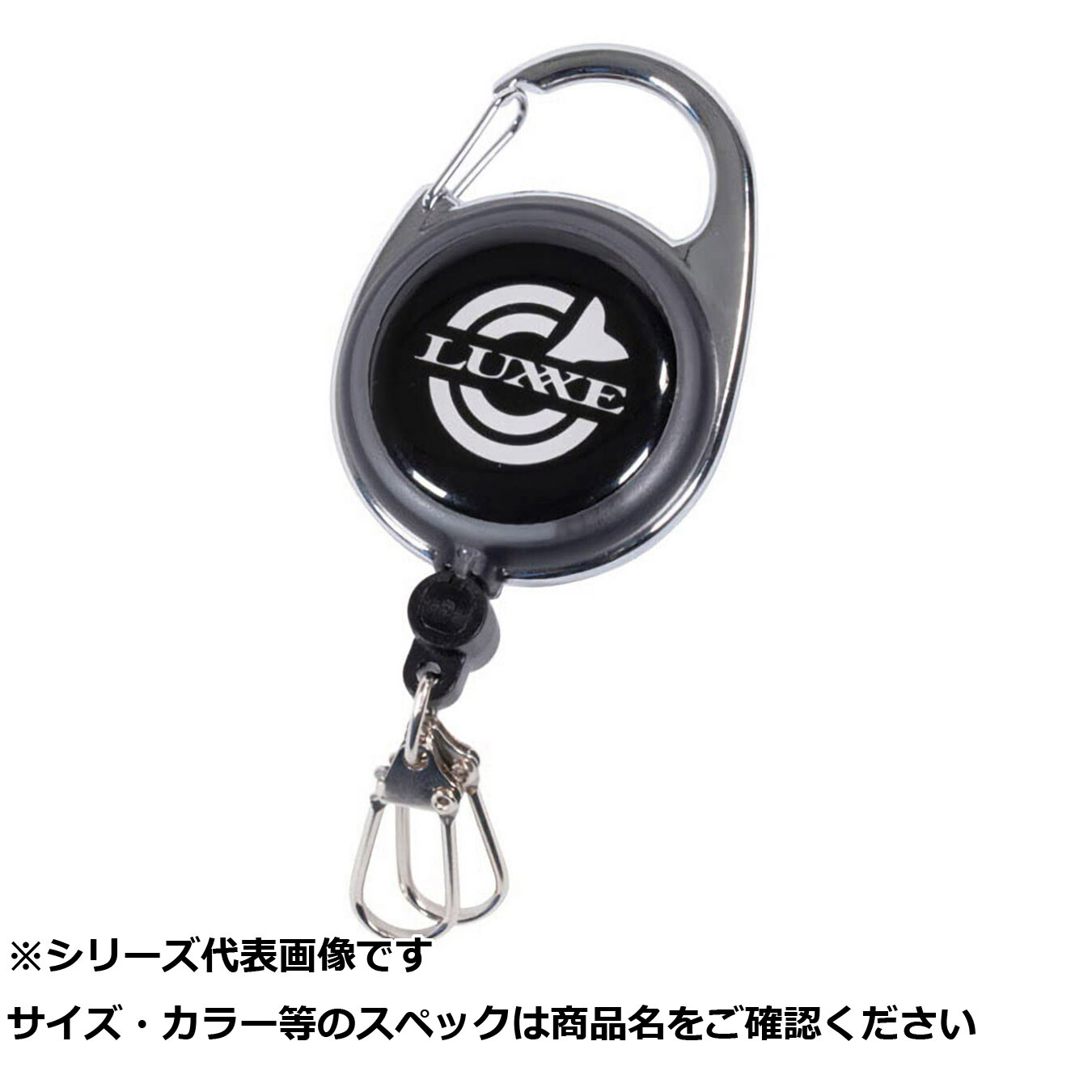 【 まとめ買い15個仕掛ける 】 ガマ 801101 LE110-1 ピンオンリールメジャーT 【 貨物輸送無料 】