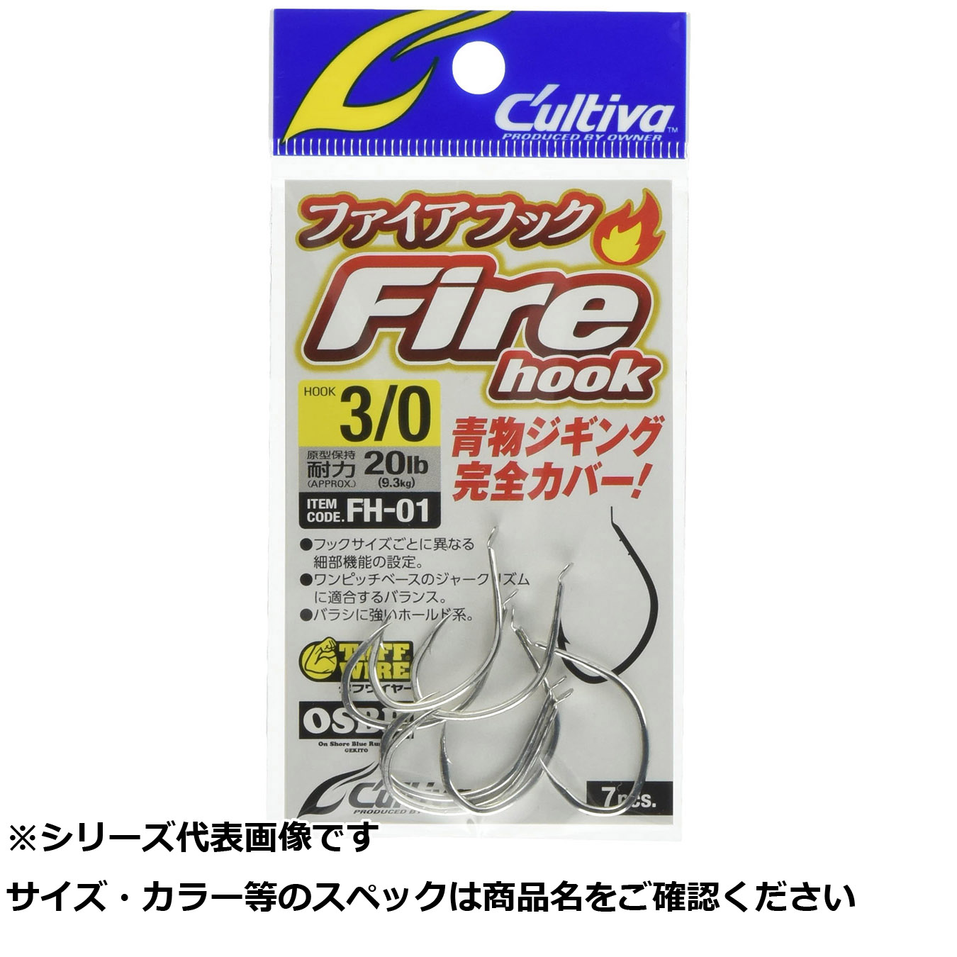 大人気 MP077TI95JI [MP077TI95JI]