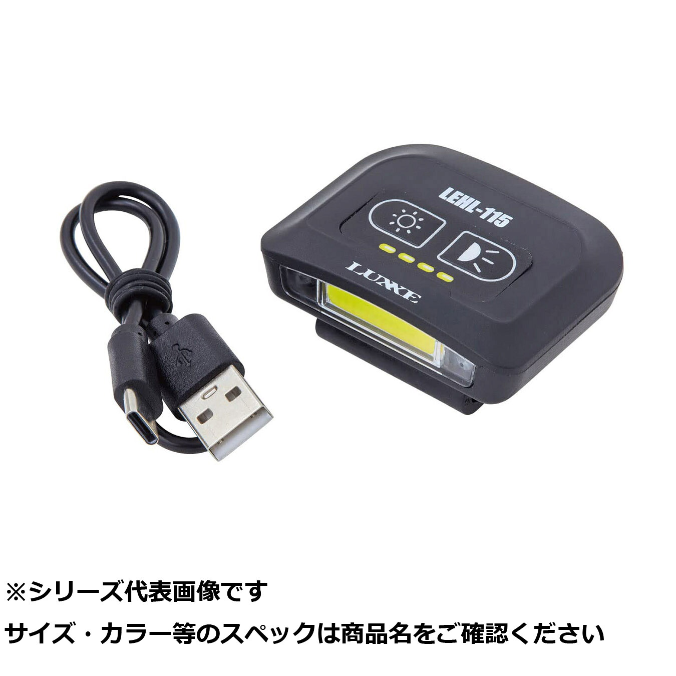 【 まとめ買い5個仕掛ける 】 ガマ LEHL115旗がしらともし火 LEHL1 【 貨物輸送無料 】