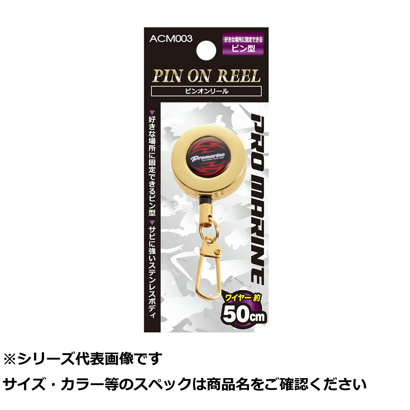 楽天市場】ビンテージリール PFLUEGER No.1355 ROCKET タイプA