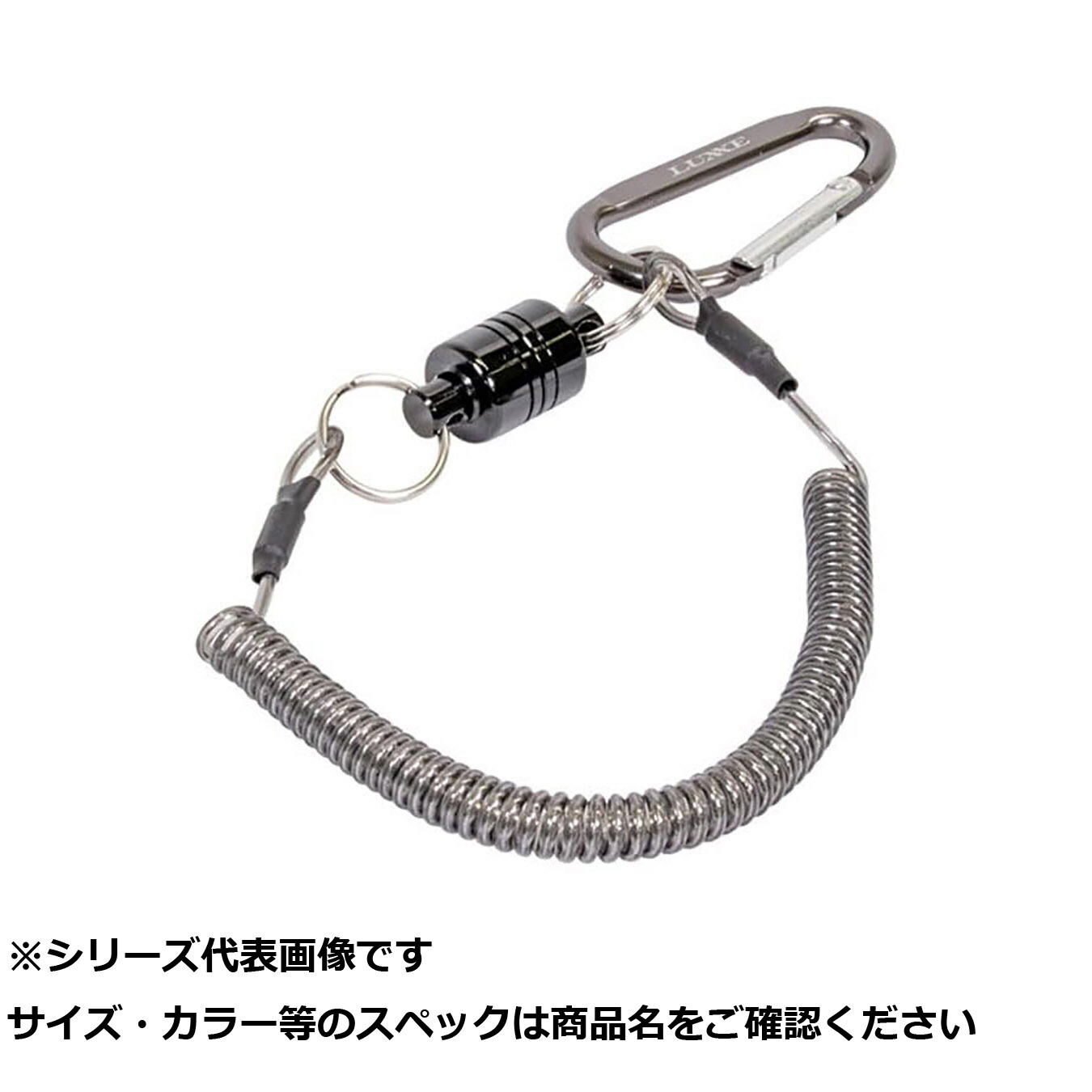 【 まとめ買い12個仕掛ける 】 ガマ LE113-1マグネットリリーサ3.5K 【 貨物輸送無料 】
