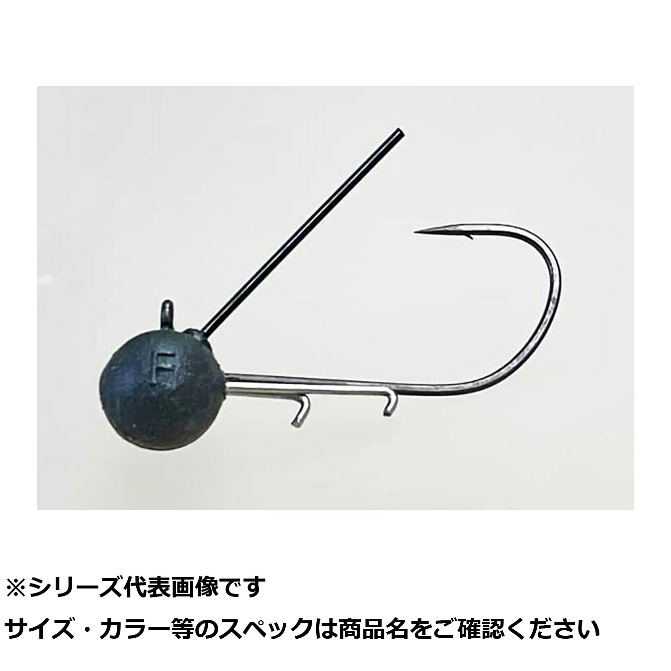 【 まとめ買い20個セット 】 リューギ SVS184 モノガードヴェスパ #3 0.6g 【 送料無料 】｜日用品・釣具・文具のすぐる屋本舗