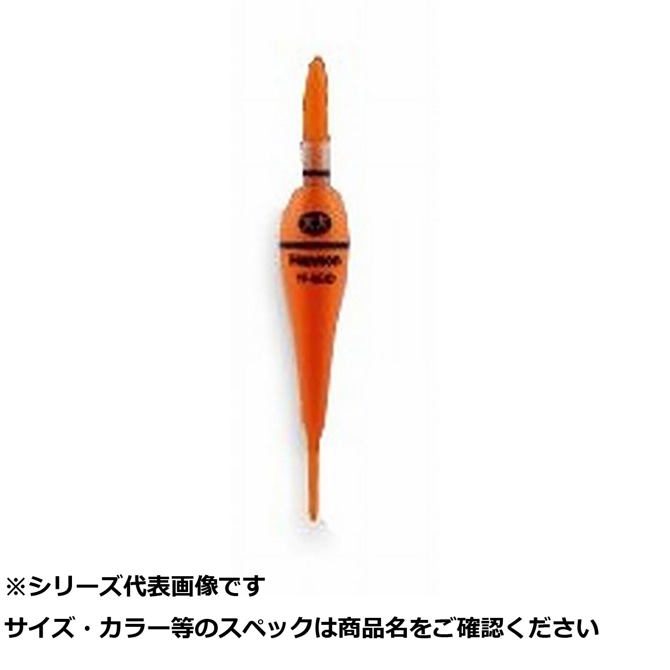 【 まとめ買い12個セット 】 ハピソン YF-063DL ラバートップミニウキ 大大 【 送料無料 】