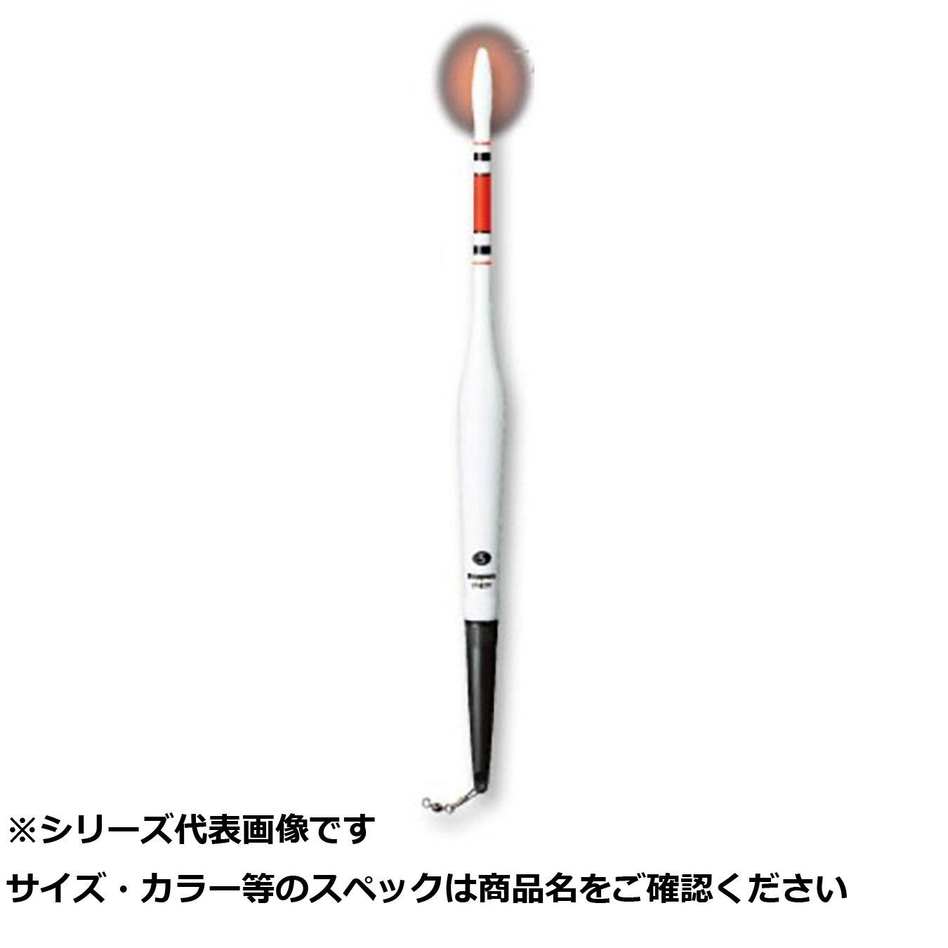 【 まとめ買い10個セット 】 ハピソン YF-801TF 2点発光磯ウキ1 【 送料無料 】