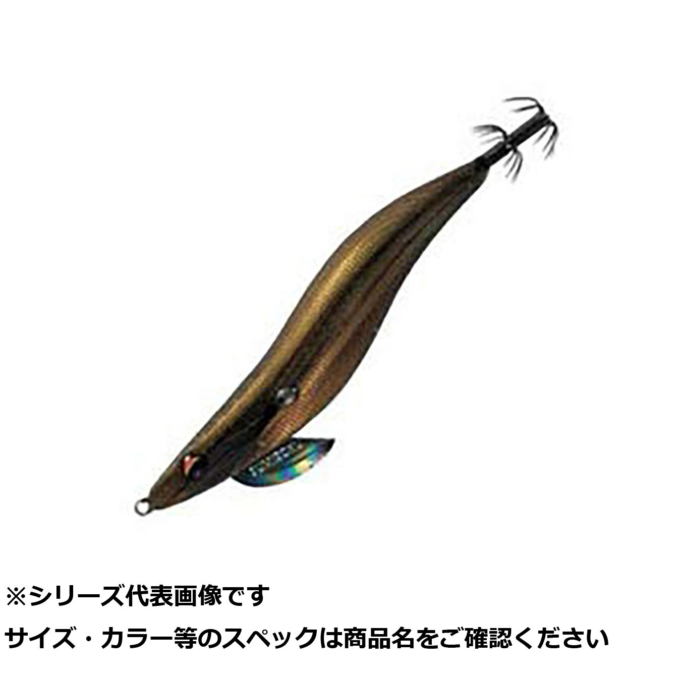 【 まとめ買い12個セット 】 ハリミツ VE22 墨族 2.5 IS イサキ 【 送料無料 】