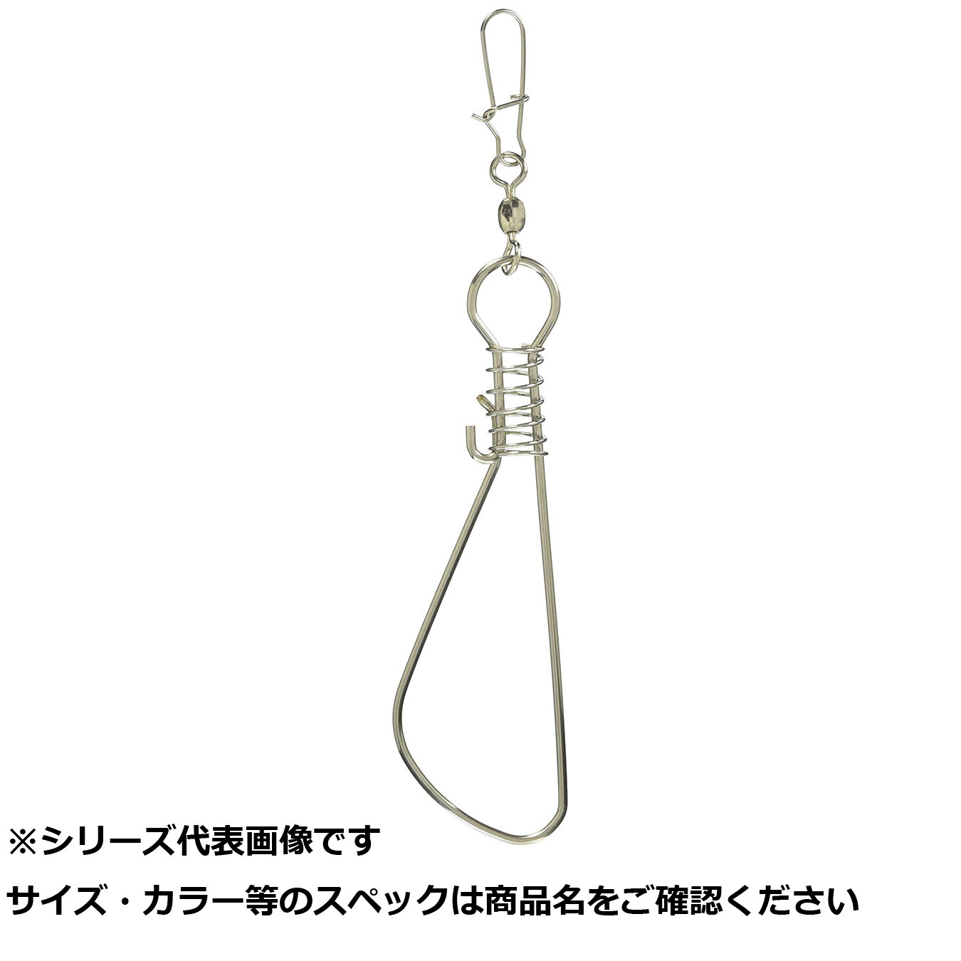 【 まとめ買い20個仕掛ける 】 ベルモ MP093 ストリンガー100 隙間付仕掛ける 【 貨物輸送無料 】