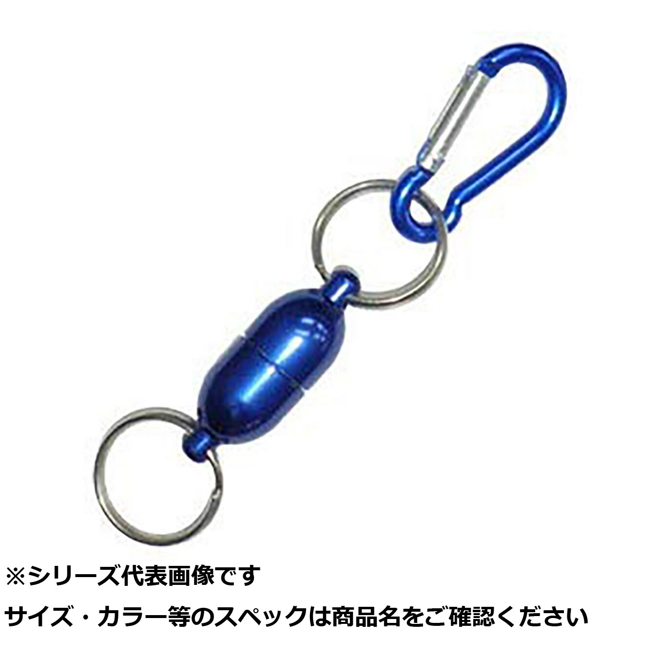 【 まとめ買い17個セット 】 タカ T76 マグネットホルダー 【 送料無料 】