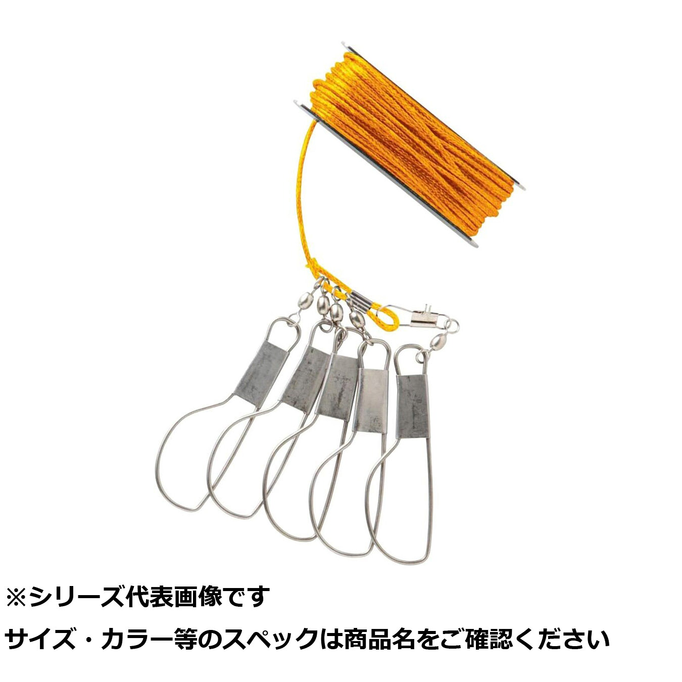 【 まとめ買い17個書き割り 】 ATE201 ストリンガーセット(枠付) 【 貨物輸送無料 】