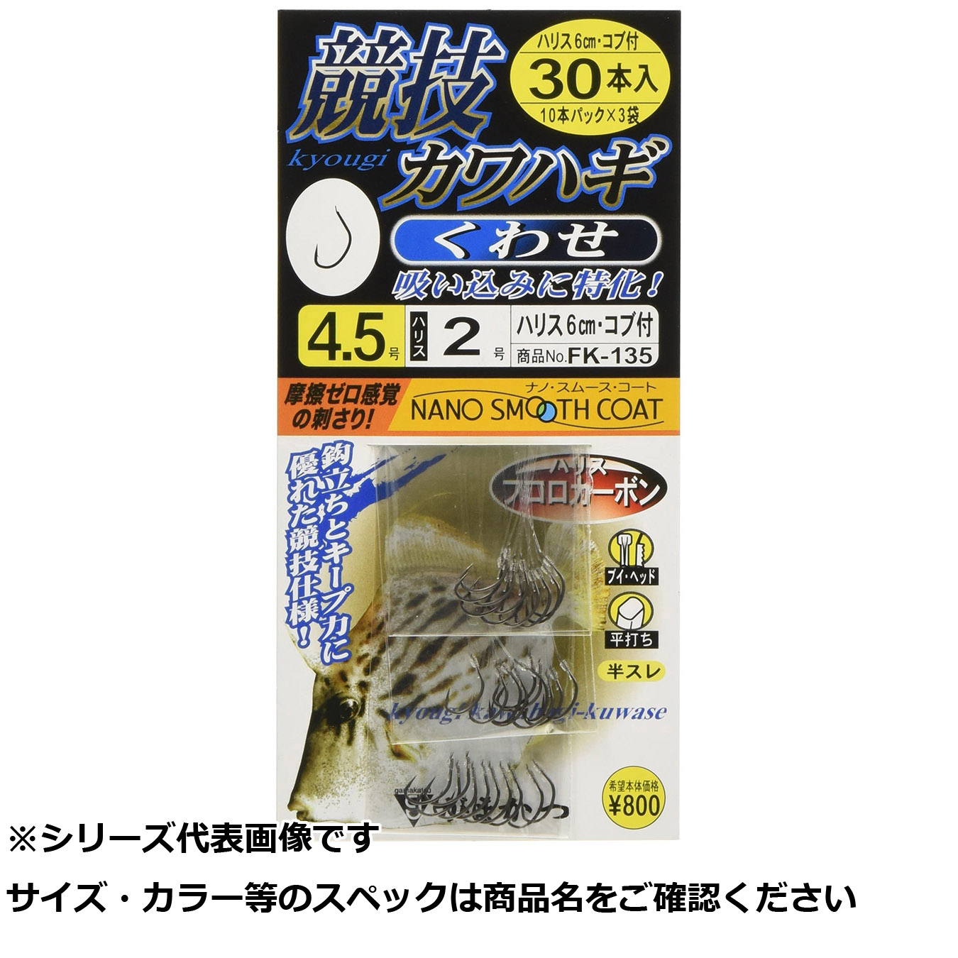 在庫あり M5FCGJB4OG3 [M5FCGJB4OG3]