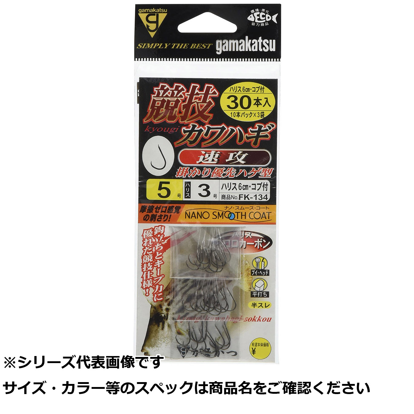 最短翌日お届け MFR82UBEX8Q 型番:MFR82UBEX8Q