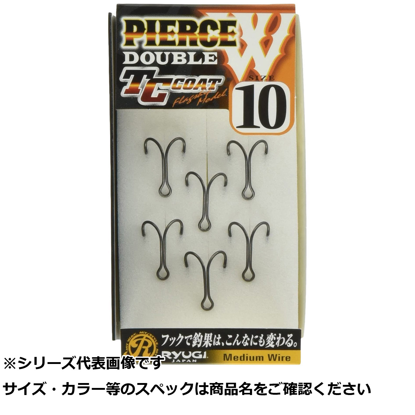 【 まとめ買い20個セット 】 リューギ HPW060 ピアスダブル 10 【 送料無料 】