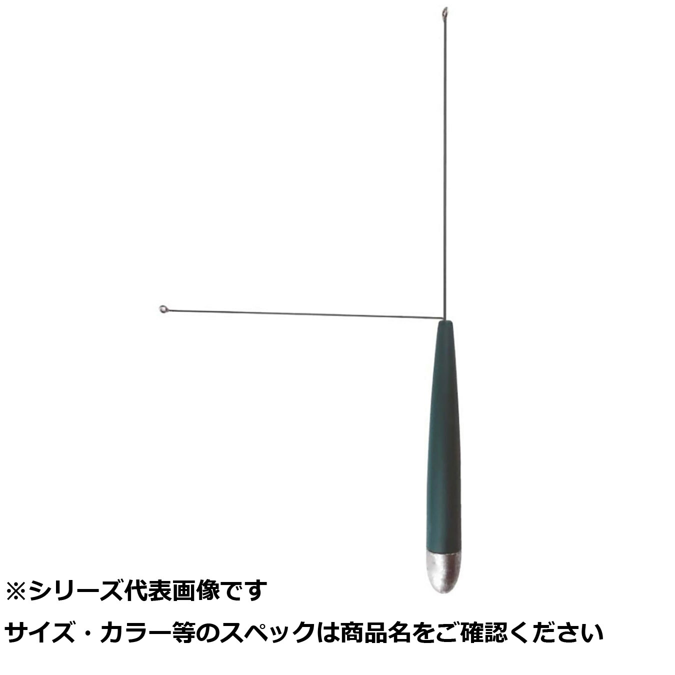 【 まとめ買い17個セット 】 フジワラ ファラウエイ 27号 【 送料無料 】