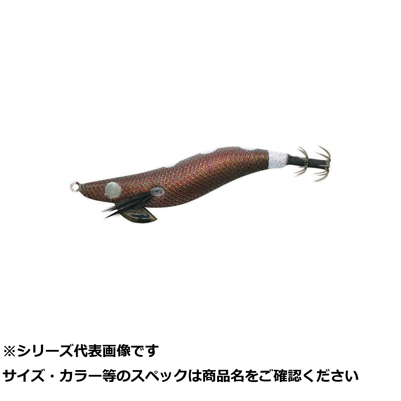 【 まとめ買い5個セット 】 ハリミツ VE22 墨族ツツイカSP2.5 T13 BKインパ 【 送料無料 】
