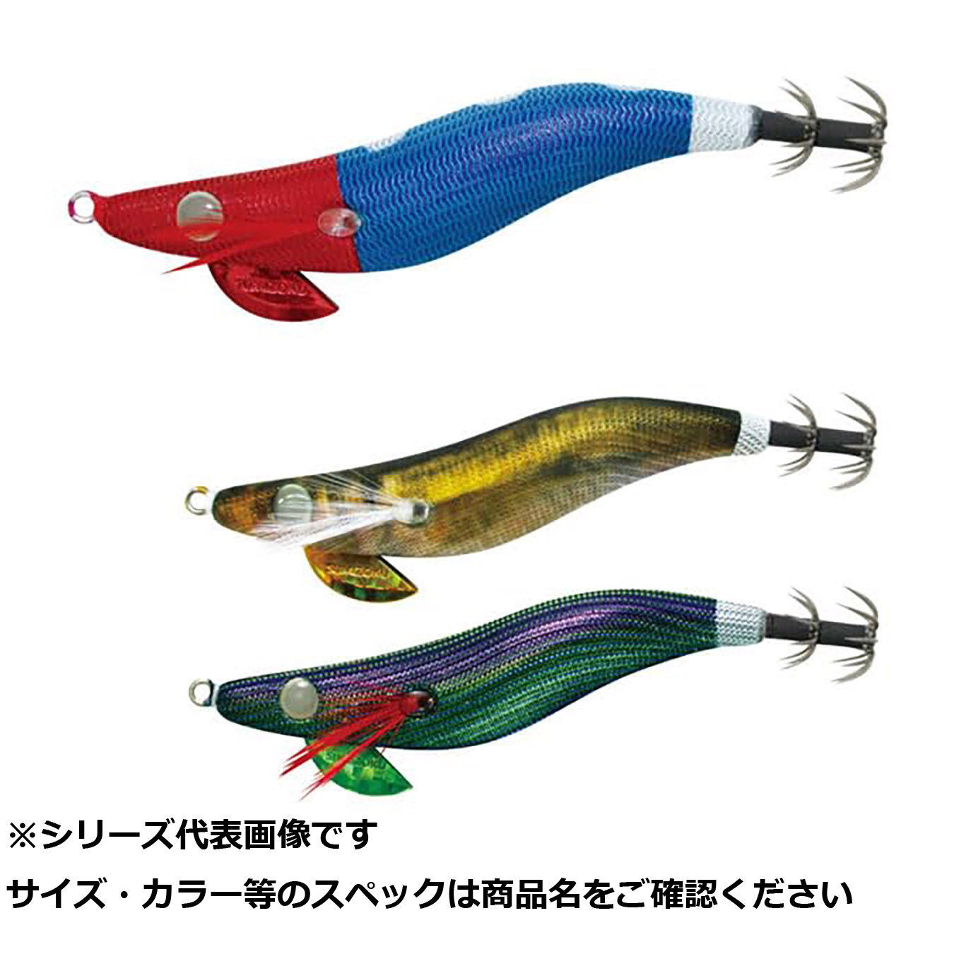 【 まとめ買い15個セット 】 ハリミツ VE22R墨族ツツイカSP2.5R T14 RDIPT 【 送料無料 】