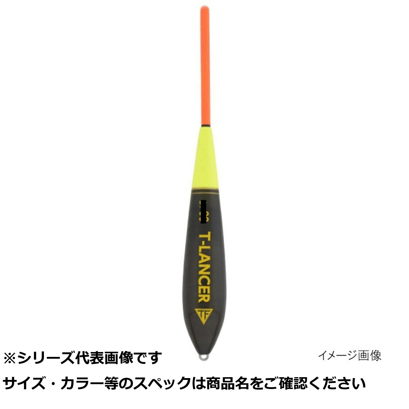 【 まとめ買い7個セット 】 釣研 T-ランサー M 3B 【 送料無料 】