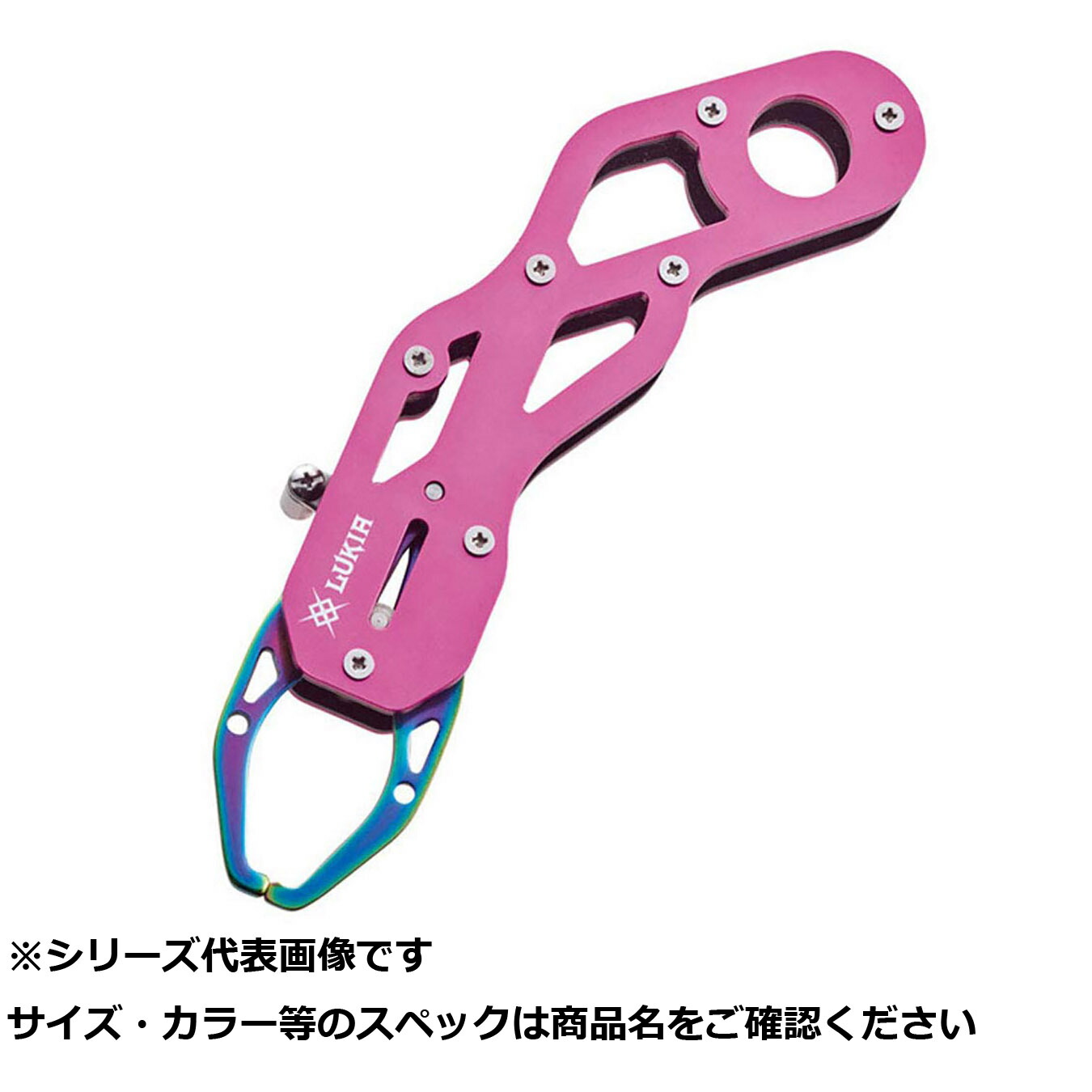 【 まとめ買い10個セット 】 ATK558-PK  フィッシュアーム ピンク 【 送料無料 】