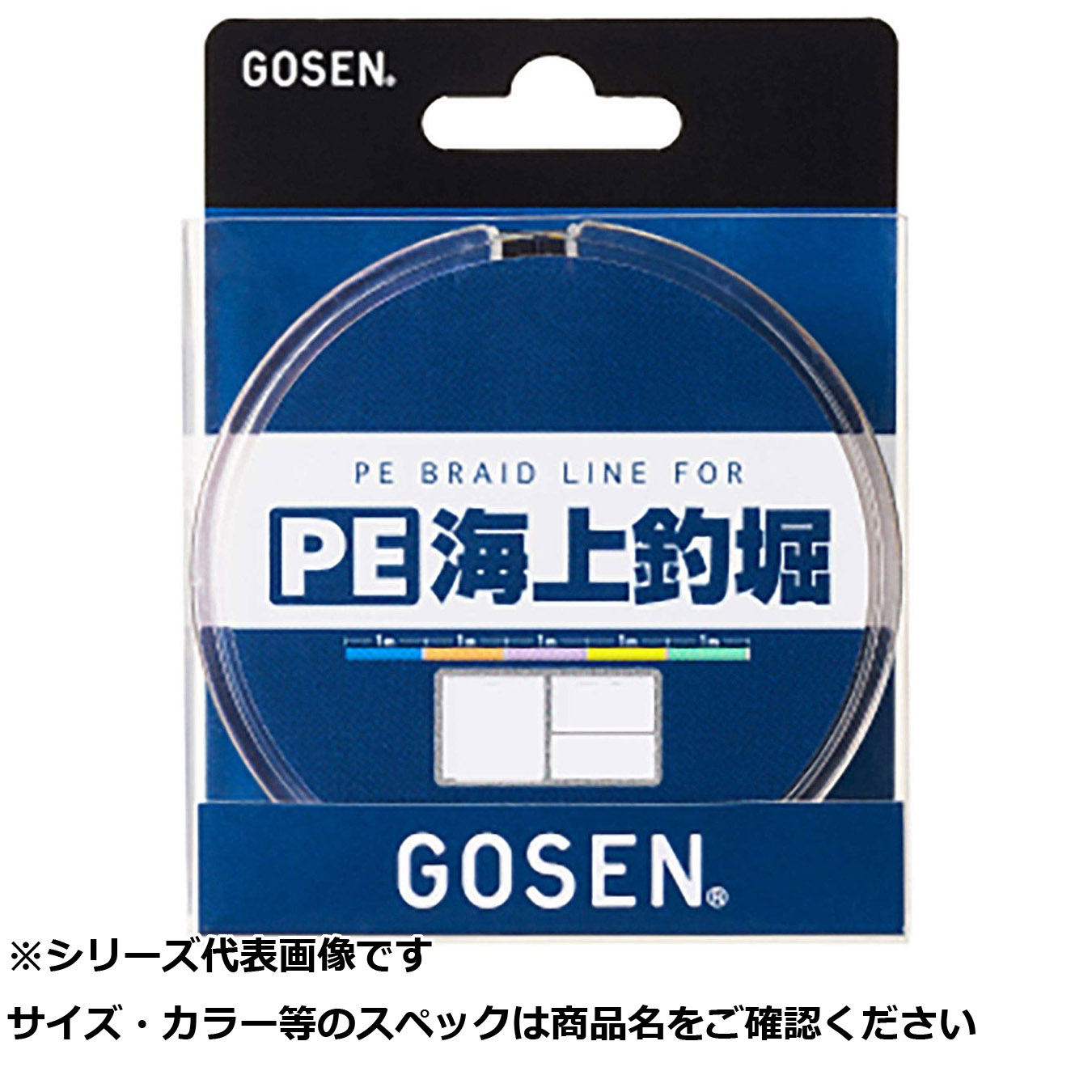 【 まとめ買い12個セット 】 ゴーセン PE海上釣堀 N 50m 6.0号 【 送料無料 】