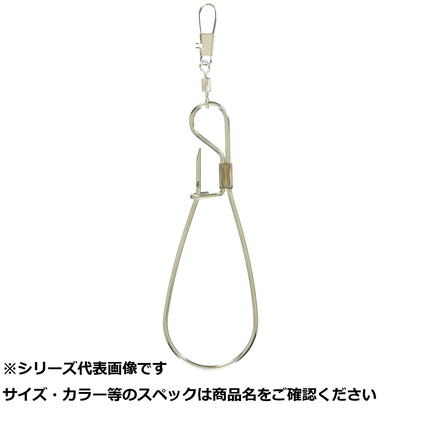 【 まとめ買い7個仕掛ける 】 ヤマワ Pストリンガーフック シーバス セーフティ鍵を掛ける 【 貨物輸送無料 】