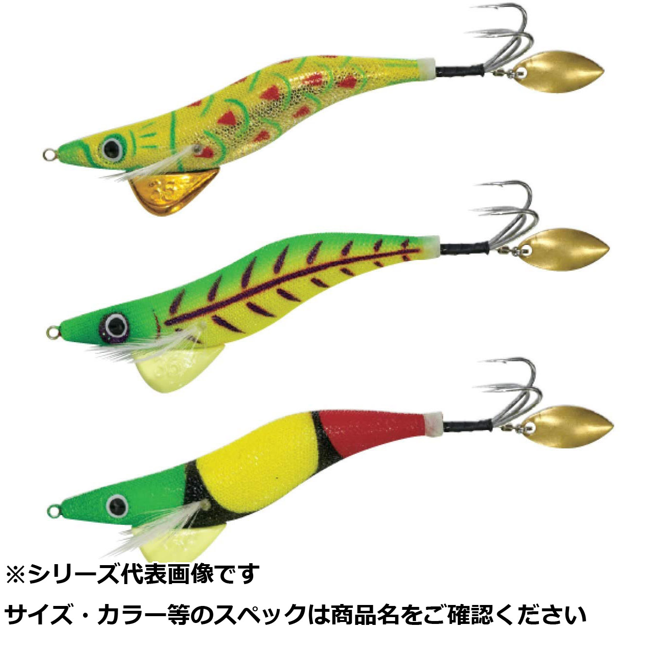 【 まとめ買い17個書き割り 】 ハリミツ VE66 蛸墨族 35g SGK 交通信号機 【 貨物輸送無料 】