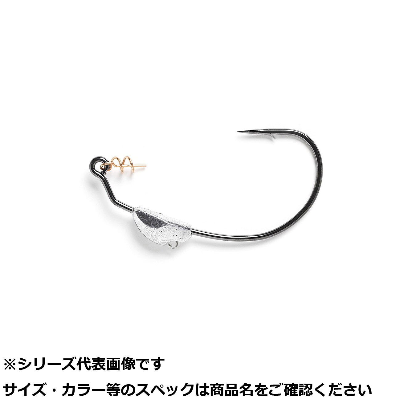 【 まとめ買い20個仕掛ける 】 デコイ 蠕虫130M マキサスマグナムウエイテッド6/0 【 貨物輸送無料 】