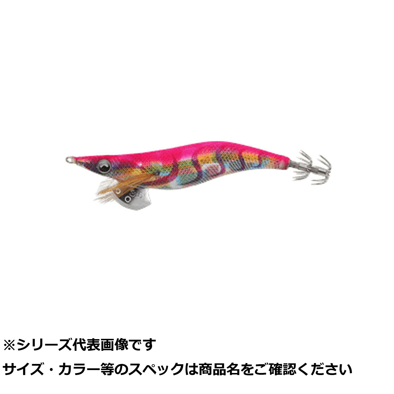 【 まとめ買い15個セット 】 ヤマリア エギ王ライブ 2.0 029 ピンクマーブル 【 送料無料 】|日用品・釣具・文具のすぐる屋本舗