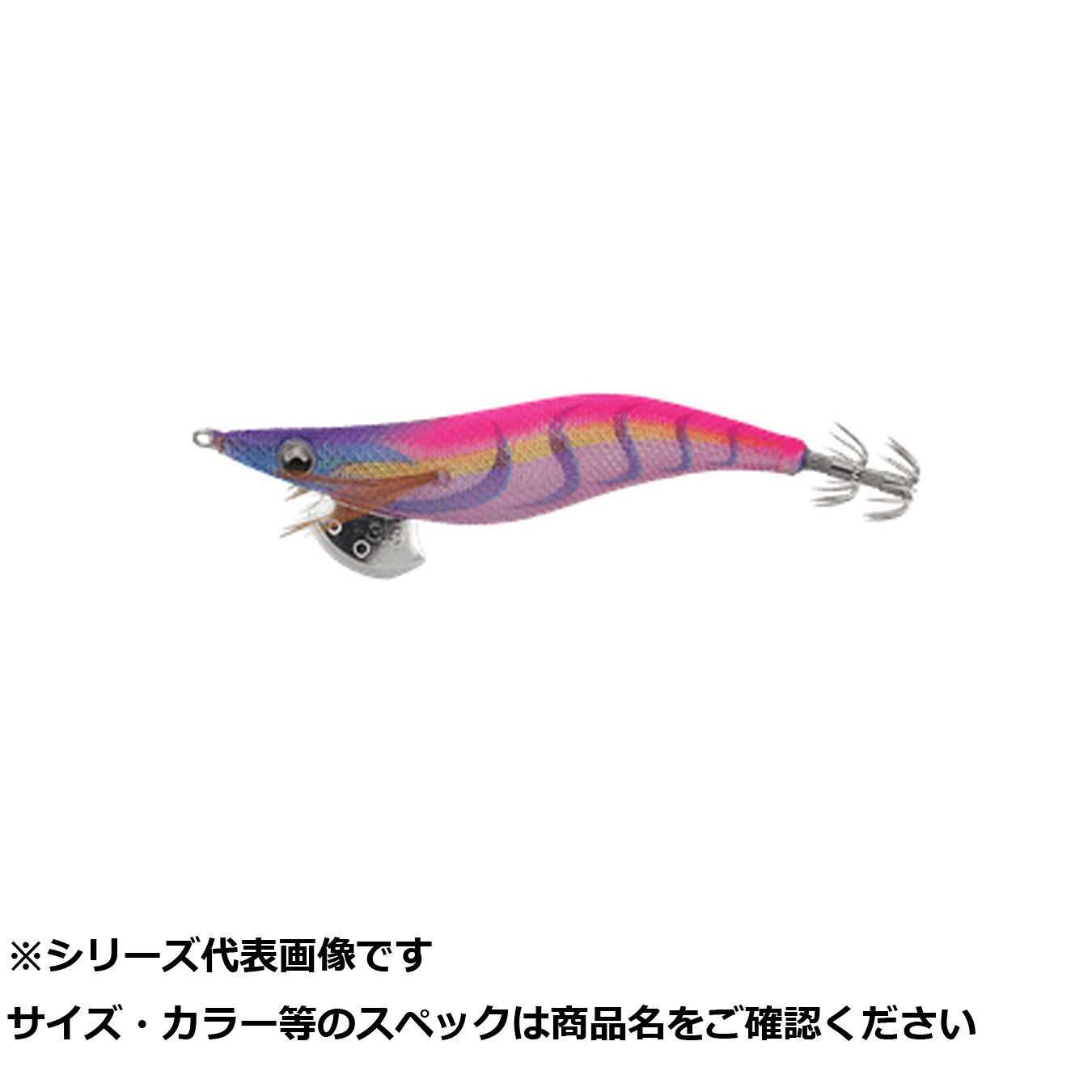 【 まとめ買い10個仕掛ける 】 まっ盛り後押し エギ王ライブ 2.0 005 ムラムラ桜んぼう 【 貨物輸送無料 】
