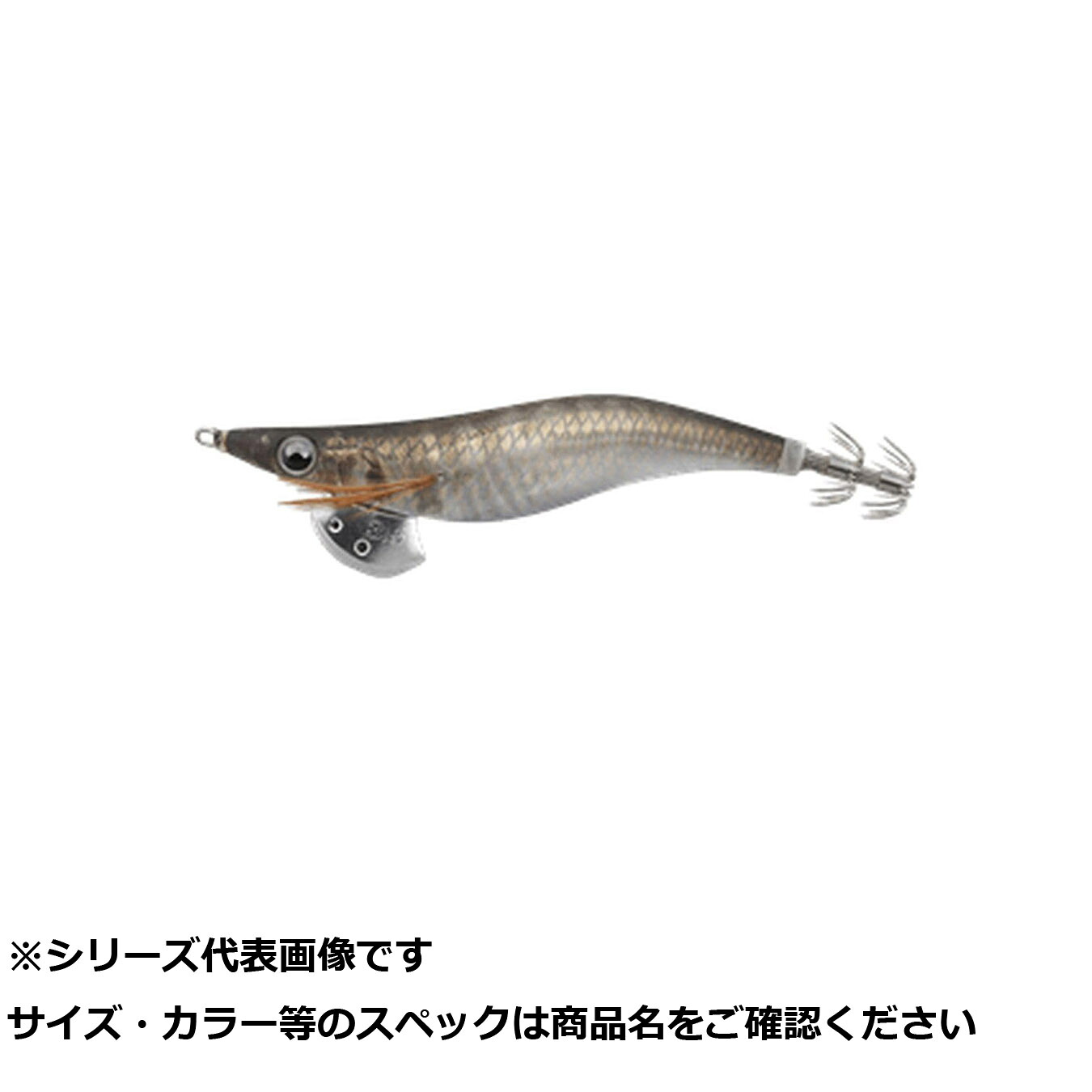 【 まとめ買い10個仕掛ける 】 まっ盛り後押し エギ王ライブ 2.0 036 チラツキアジ 【 貨物輸送無料 】
